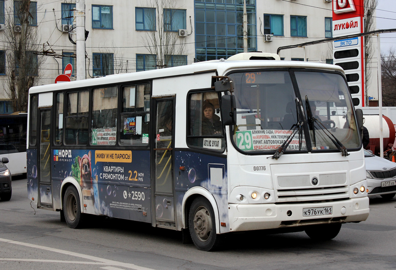 Ростовская область, ПАЗ-320412-04 № 00776