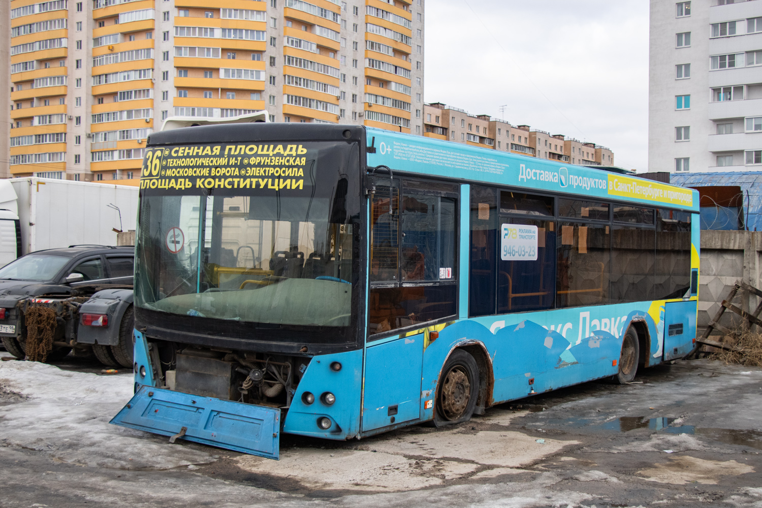 Санкт-Петербург, МАЗ-206.067 № В 168 КТ 178