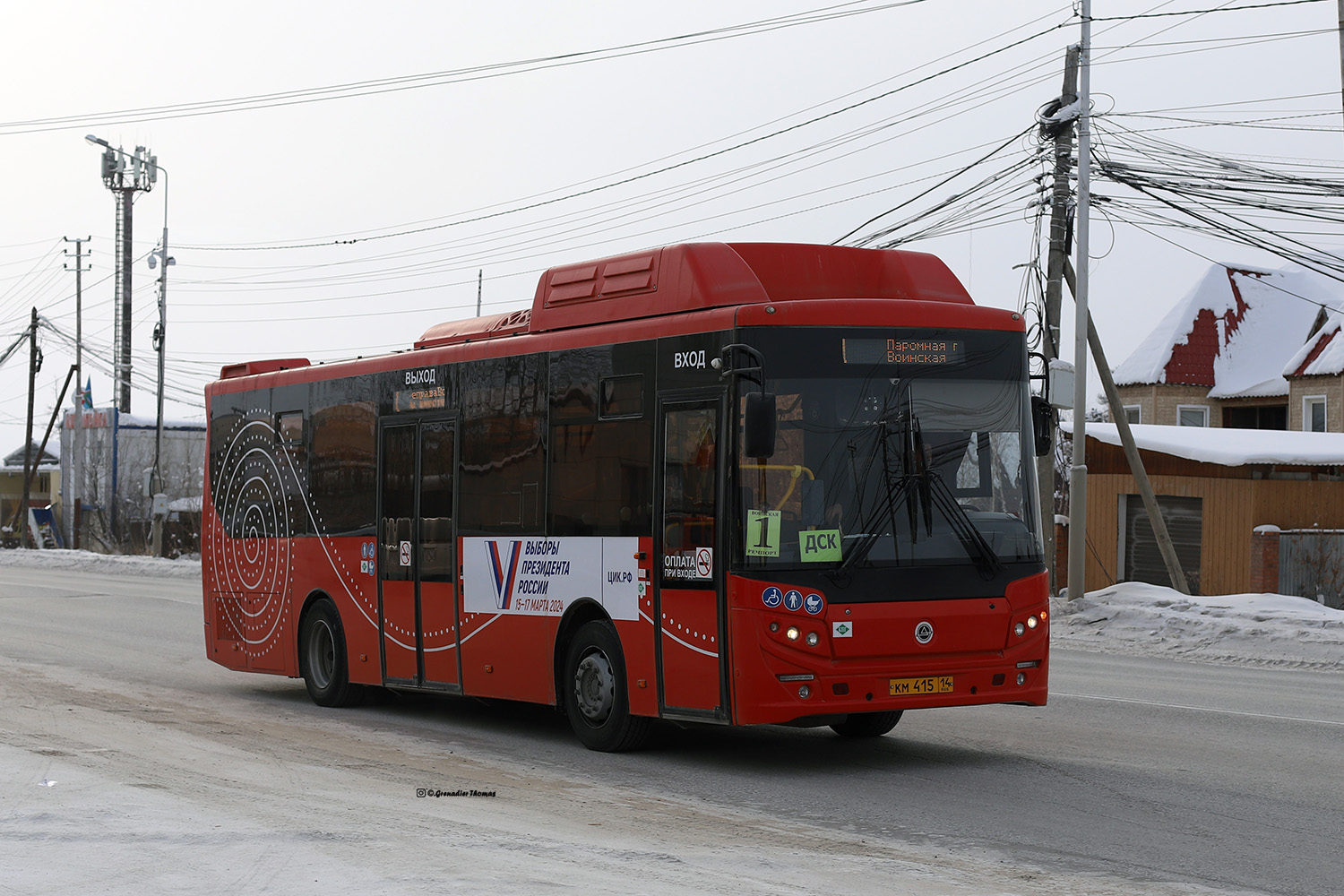 Саха (Якутия), КАвЗ-4270-82 № КМ 415 14 Саха (Якутия), КАвЗ-4270-82 № КМ 415 14