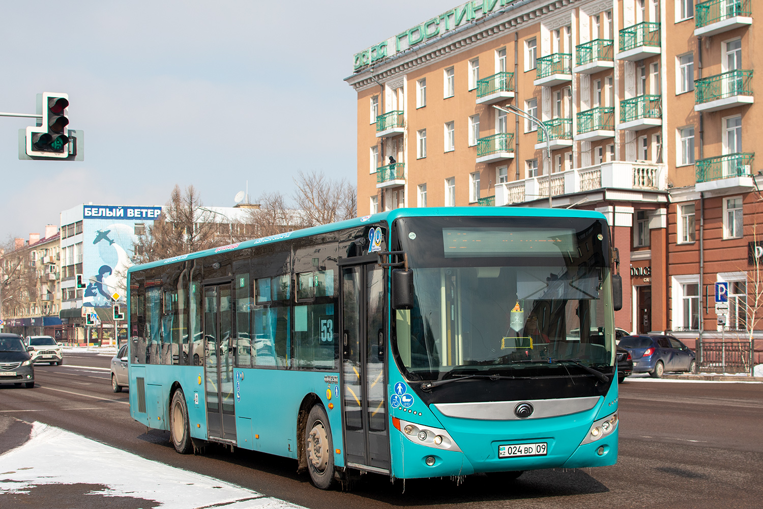 Карагандинская область, Yutong ZK6118HGA № 024 BD 09