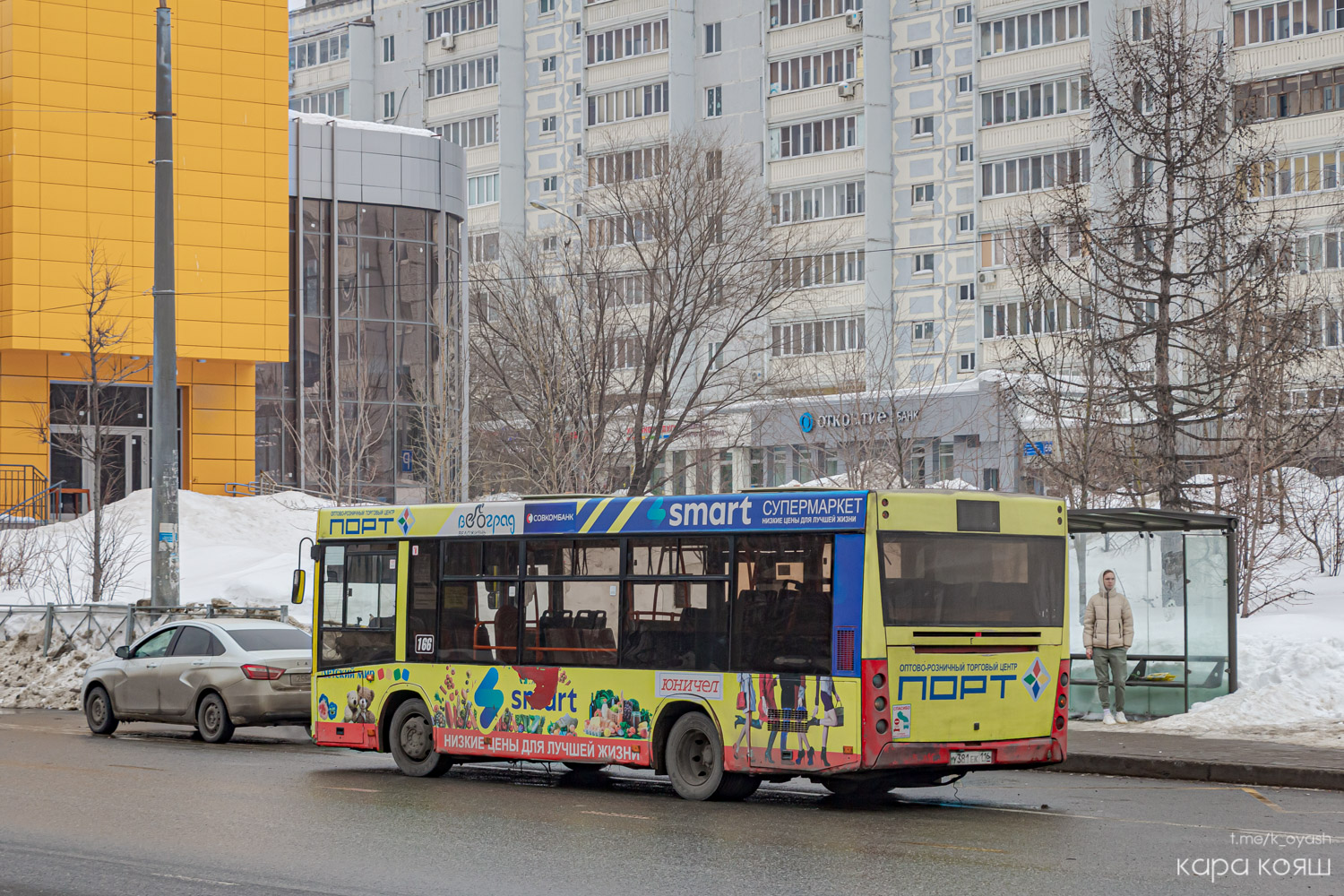 Татарстан, МАЗ-206.067 № 166