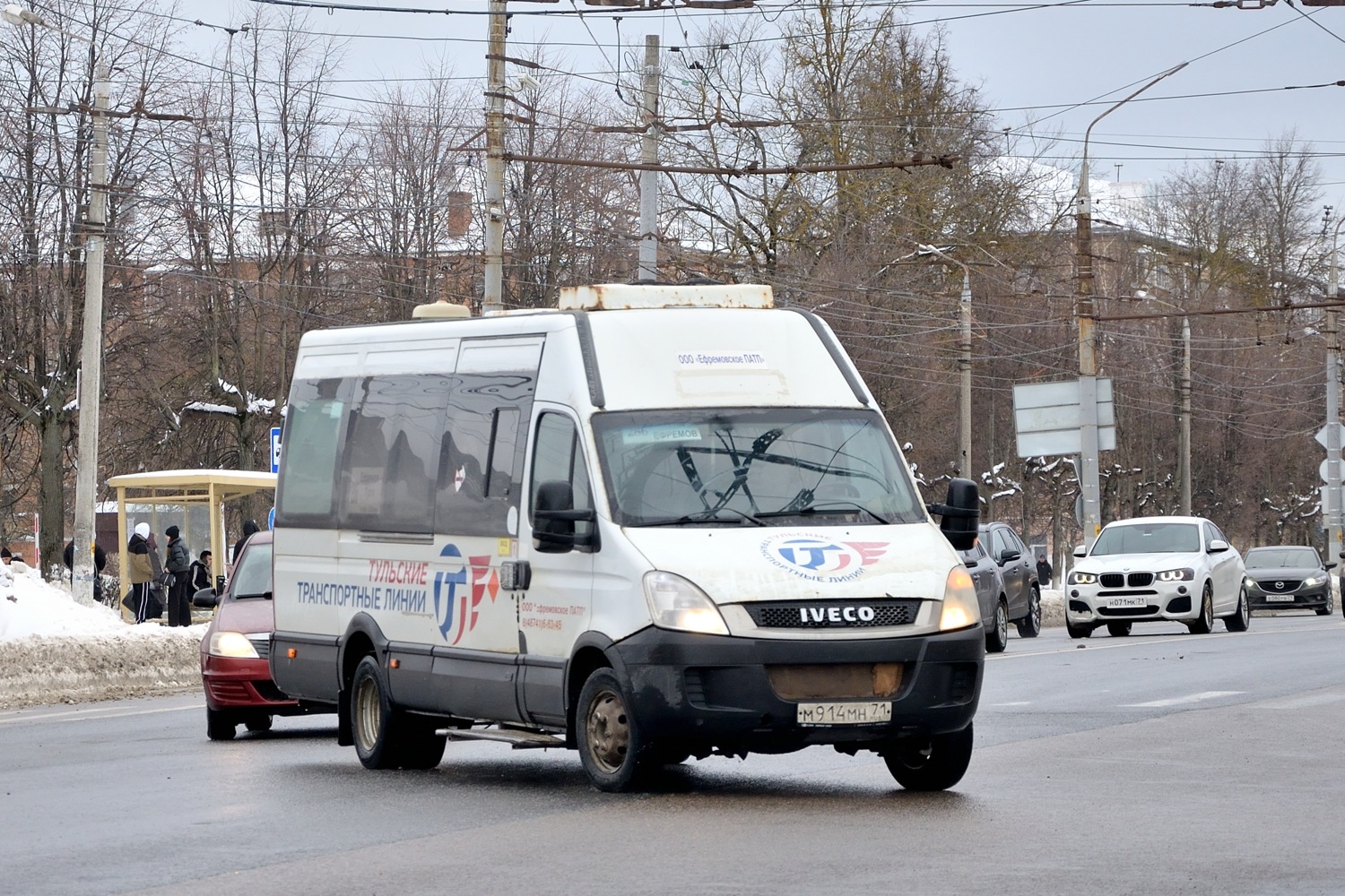 Тульская область, Авто Вектор 4520 (IVECO Daily) № М 914 МН 71