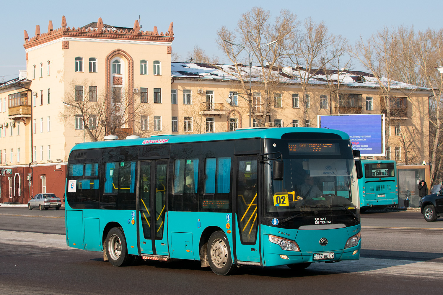 Карагандинская область, Yutong ZK6852HG (QazTehna) № 537 BK 09