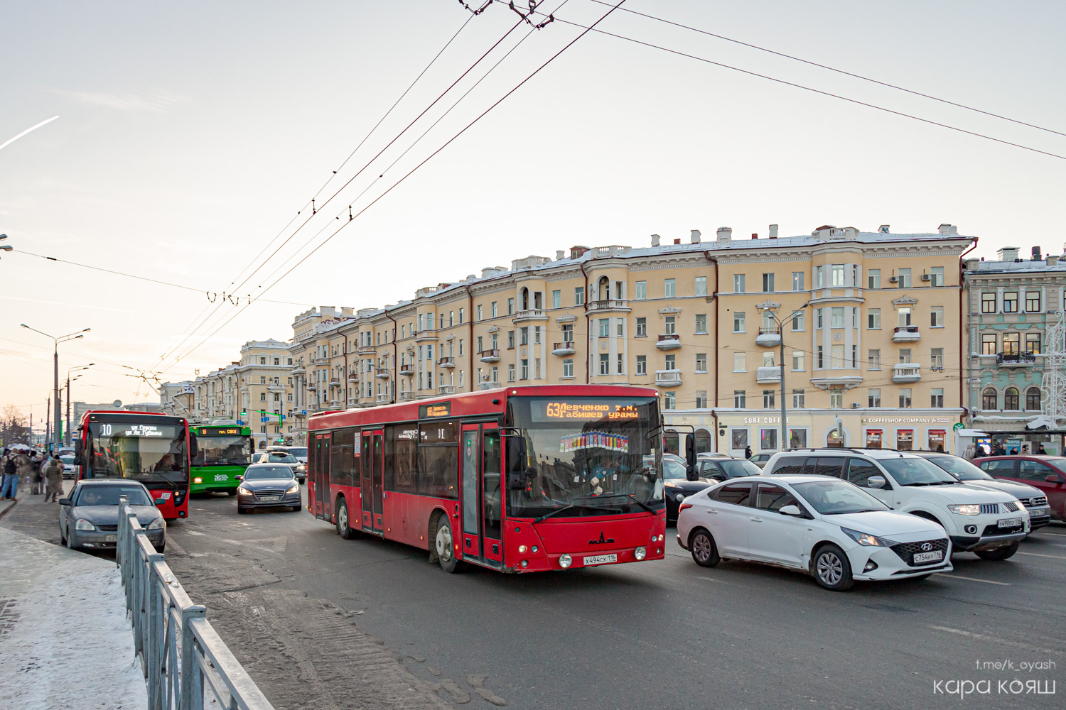 Татарстан, МАЗ-203.069 № Х 494 СК 116