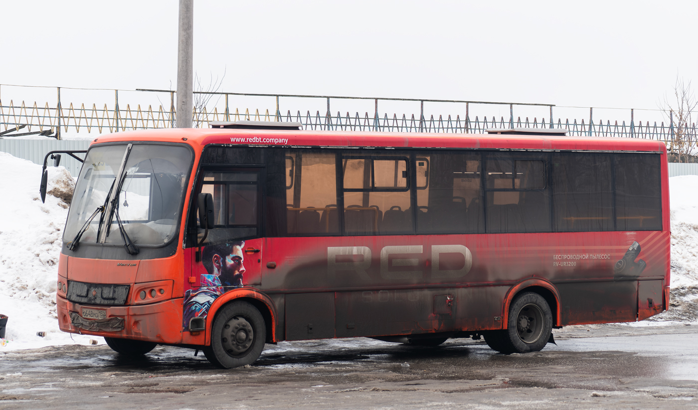 Нижегородская область, ПАЗ-320414-05 "Вектор" (1-2) № О 648 МО 152