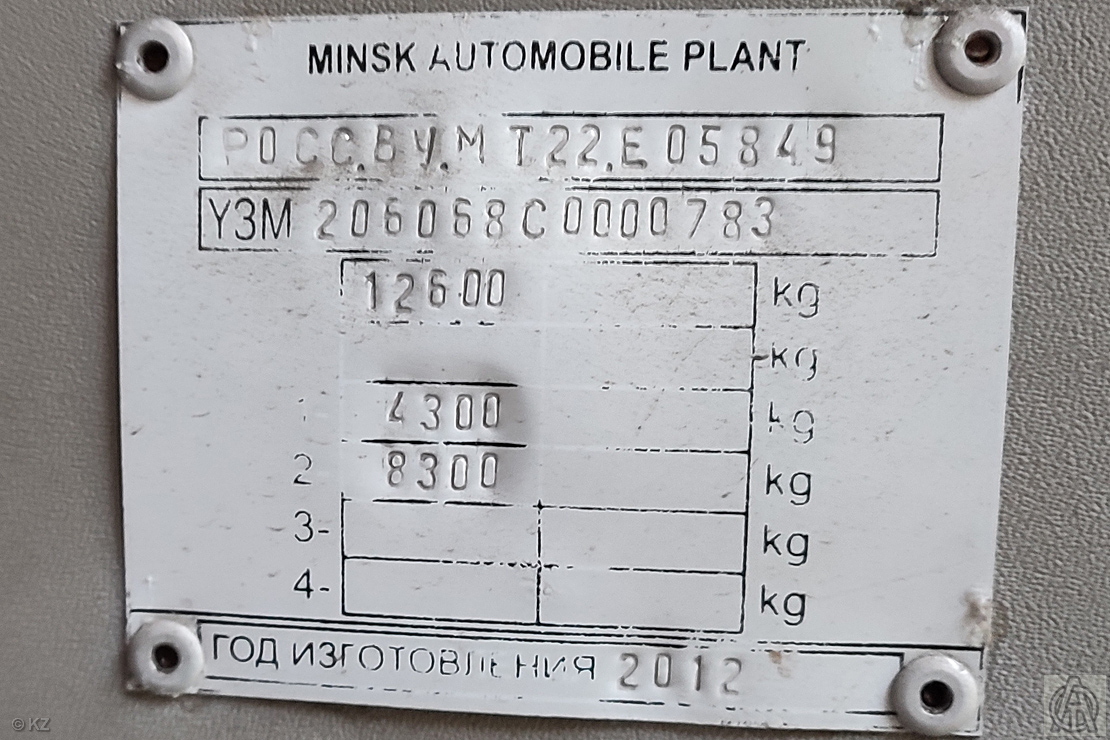 Санкт-Петербург, МАЗ-206.068 № 215