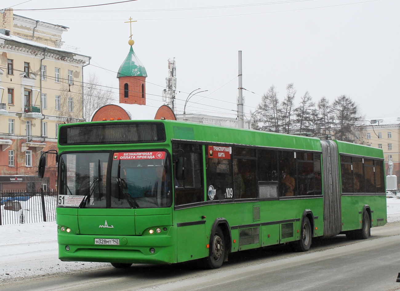 Кемеровская область - Кузбасс, МАЗ-105.465 № 109