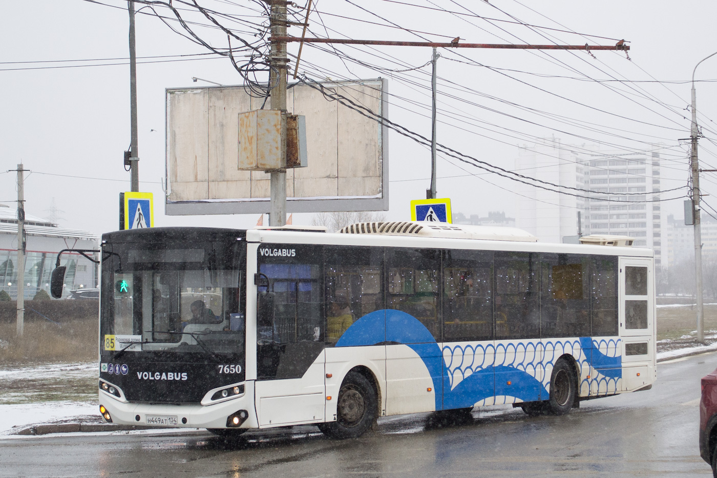 Волгоградская область, Volgabus-5270.G2 (LNG) № 7650