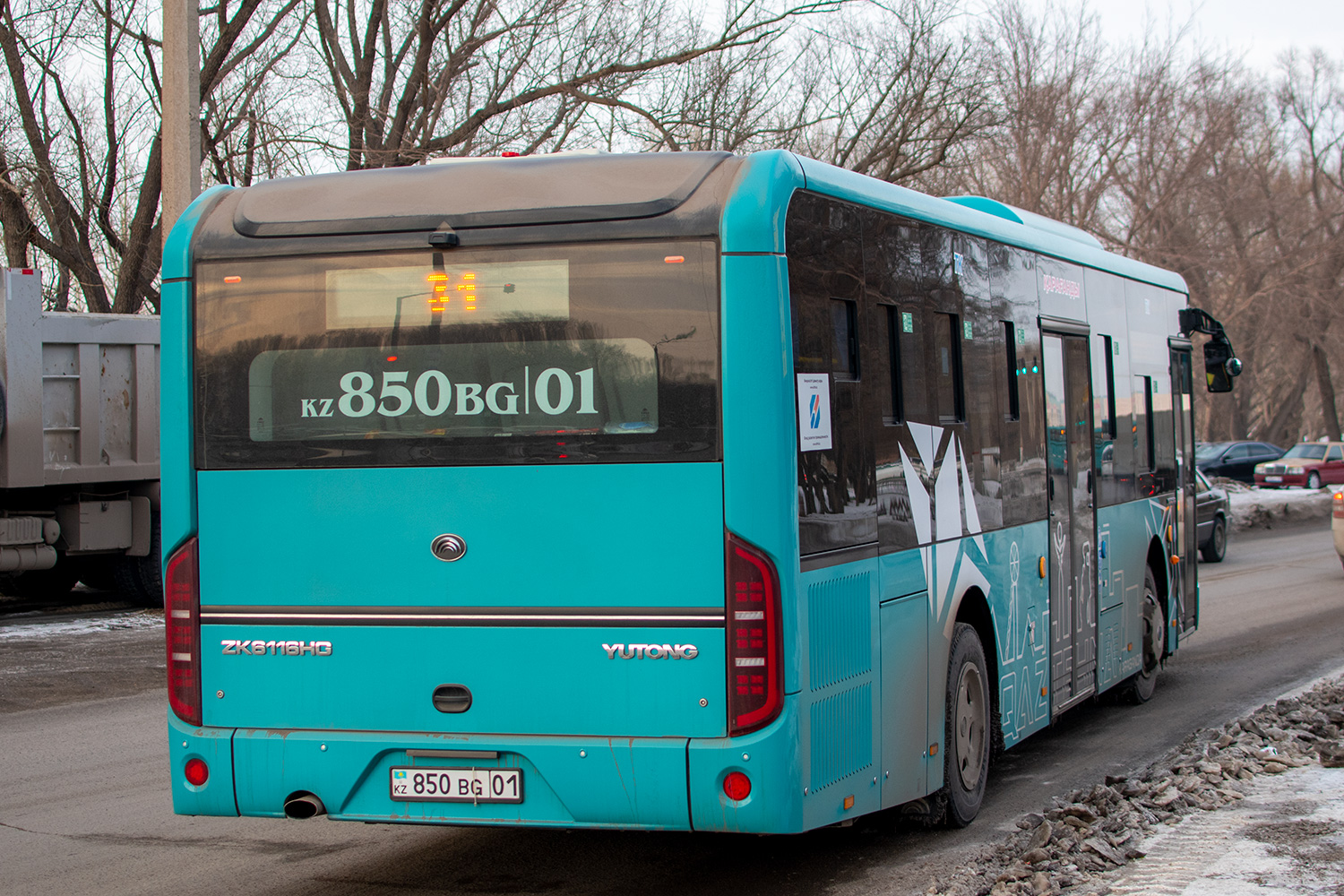 Карагандинская область, Yutong ZK6116HG (QazTehna) № 850 BG 01