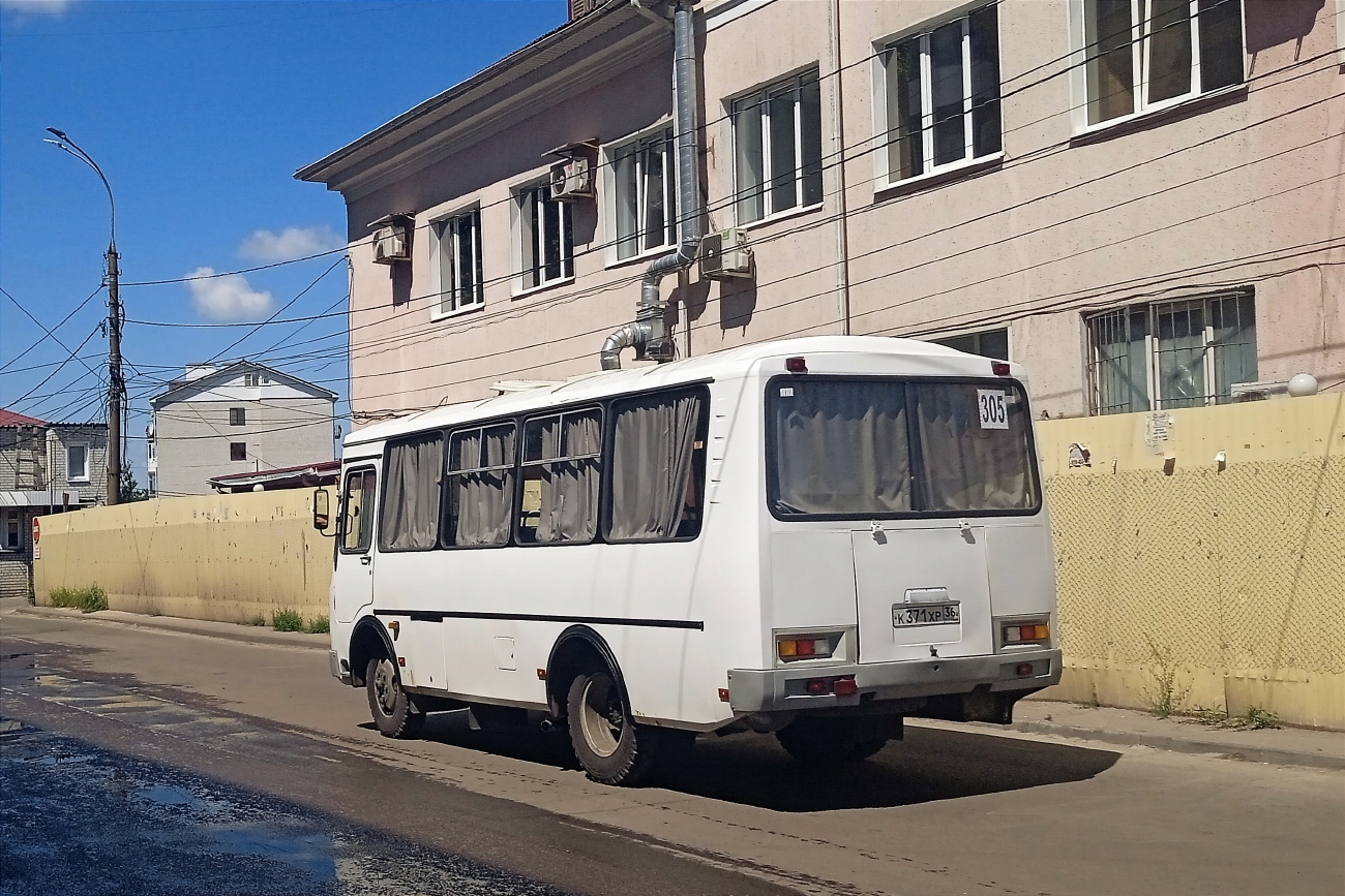 Воронежская область, ПАЗ-32054 № К 371 ХР 36