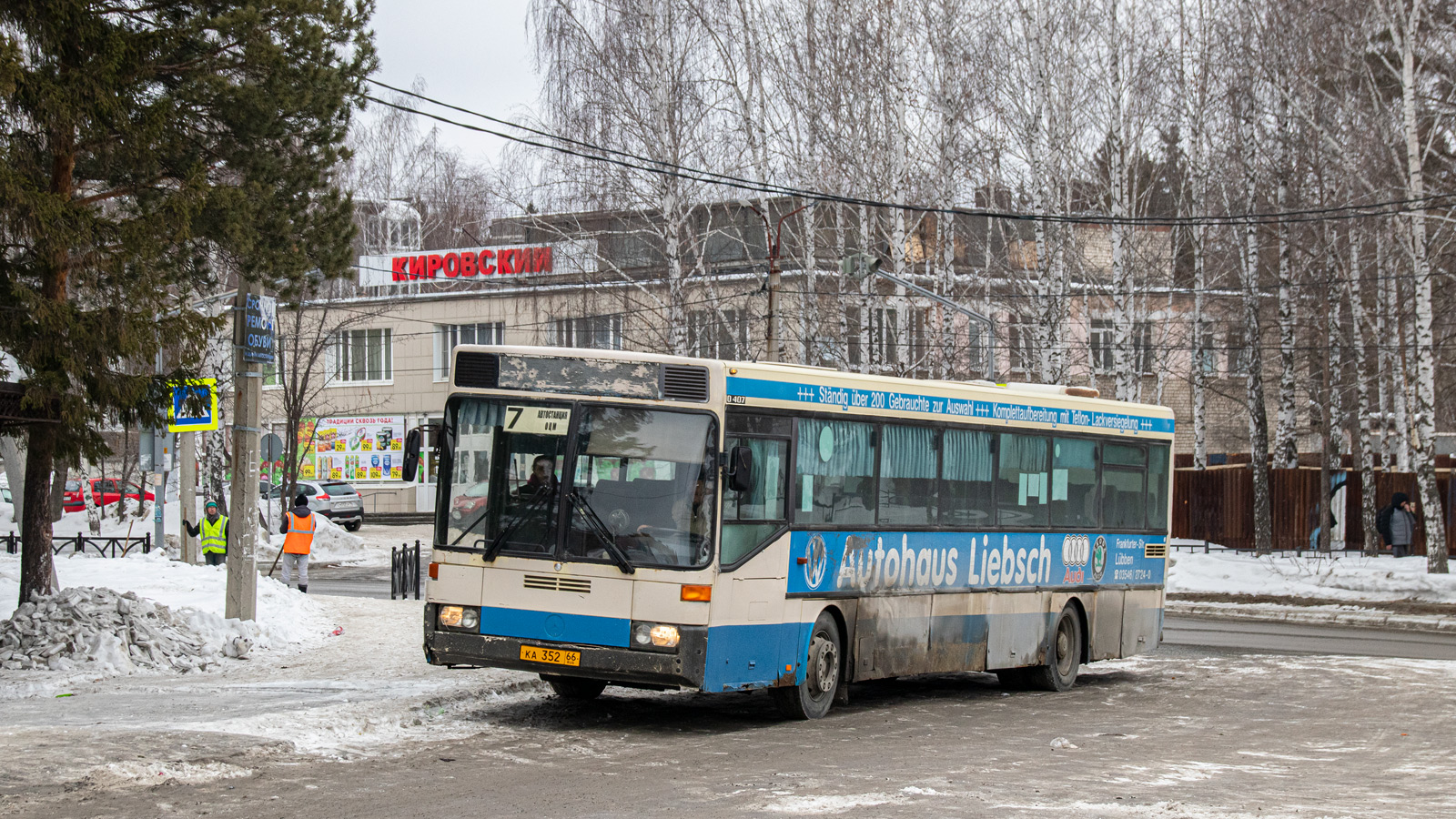 Свердловская область, Mercedes-Benz O407 № КА 352 66