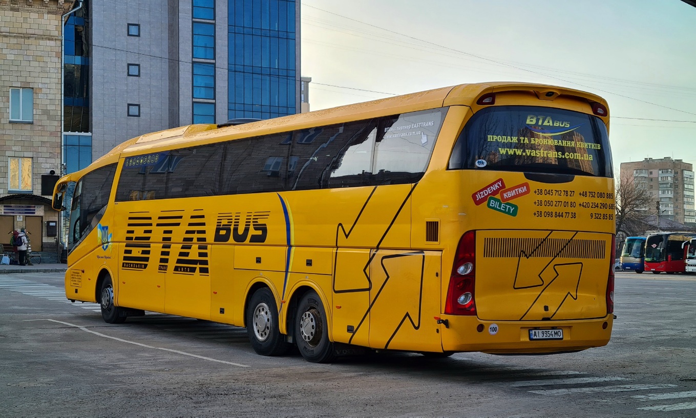 Kyiv region, Irizar PB 15-3,7 # AI 9354 MO