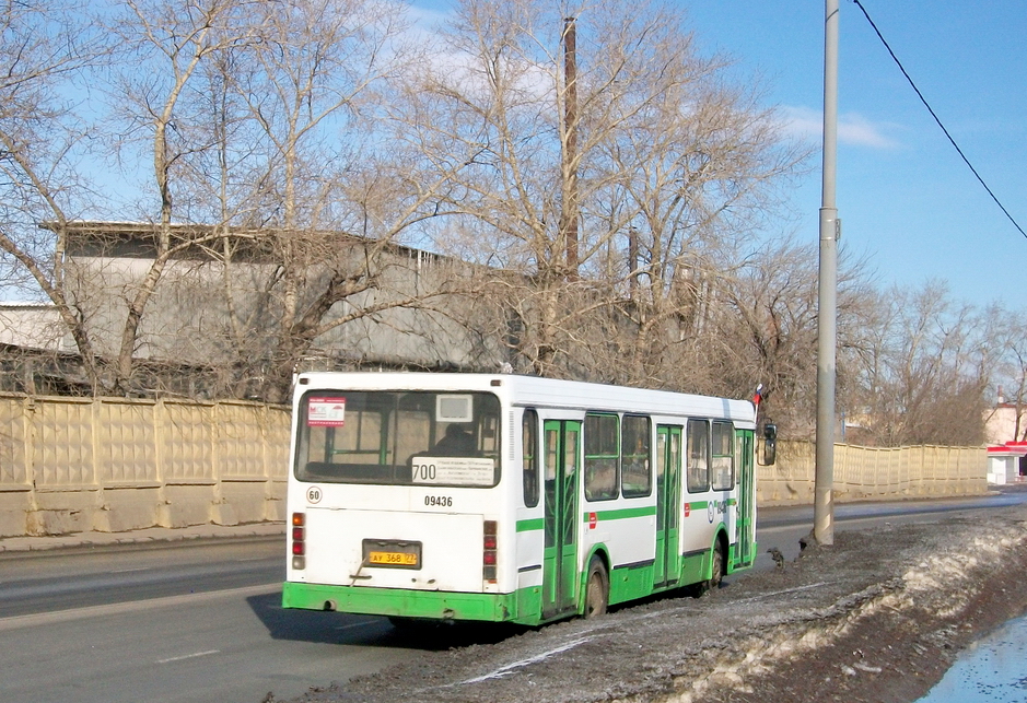 Москва, ЛиАЗ-5256.25 № 09436