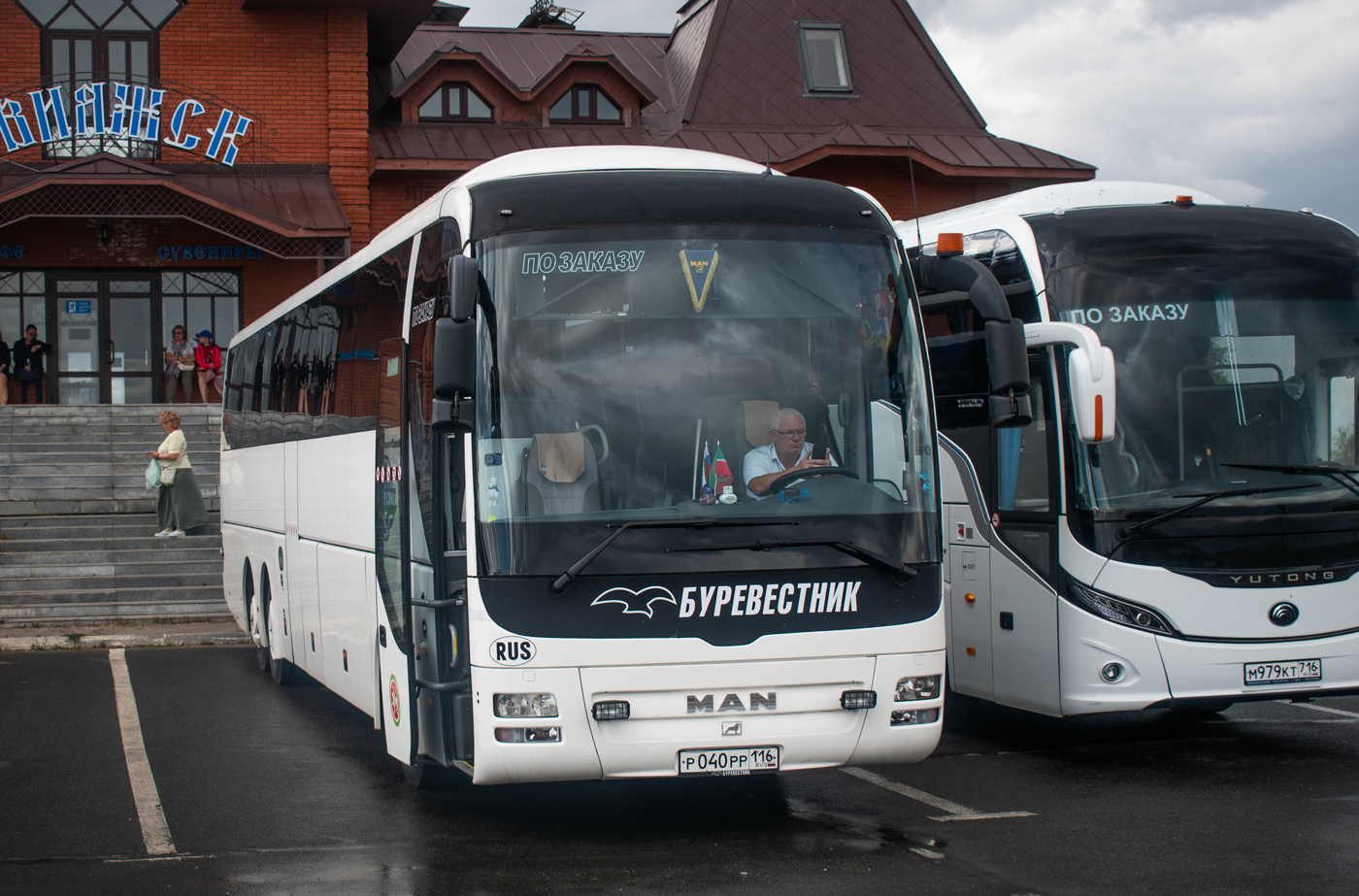 Татарстан, MAN R08 Lion's Coach L RHC444 L № Р 040 РР 116