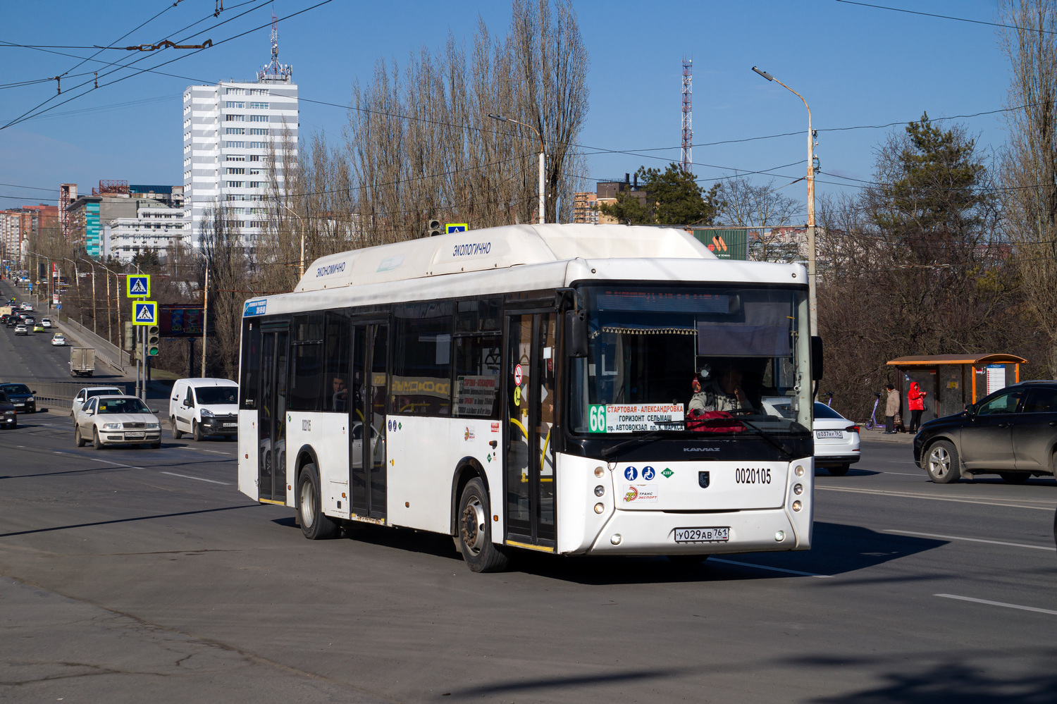 Ростовская область, НефАЗ-5299-40-51 № 0020105