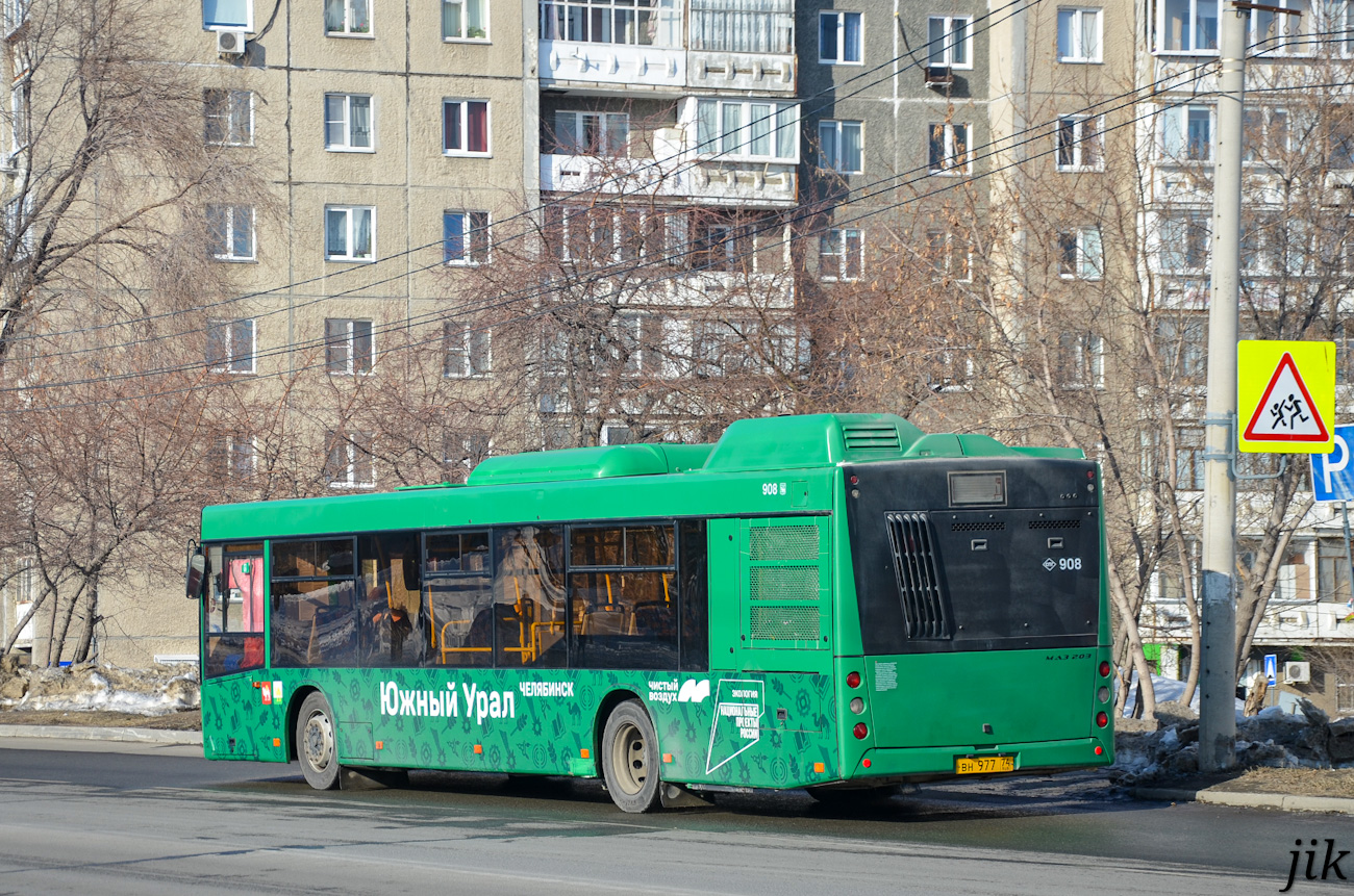 Челябинская область, МАЗ-203.945 № 908