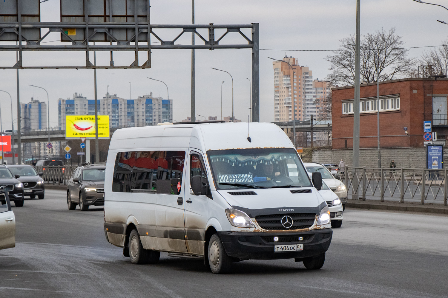 Санкт-Петербург, Луидор-22360C (MB Sprinter) № Т 406 ОС 05