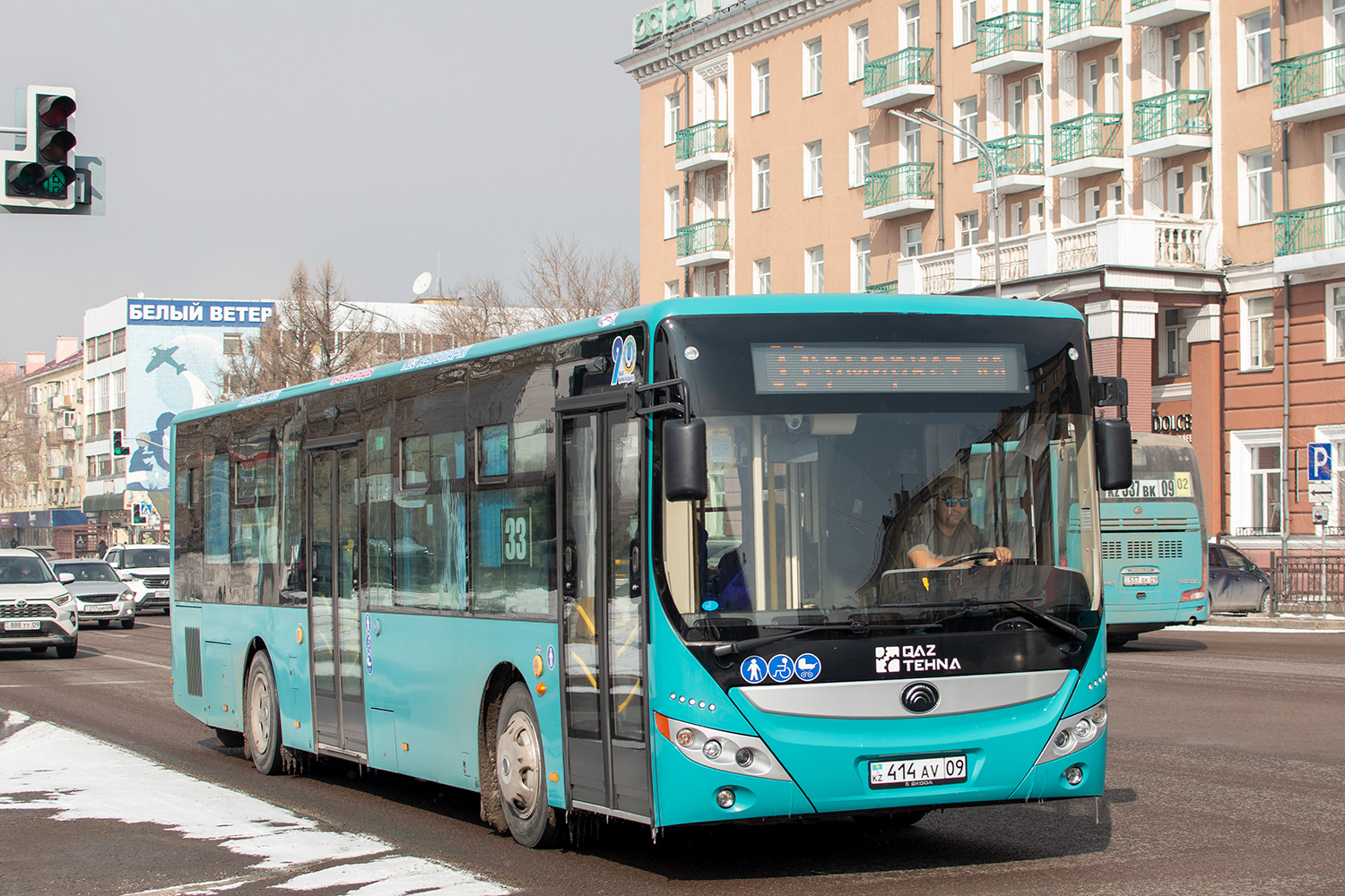 Карагандинская область, Yutong ZK6118HGA (QazTehna) № 414 AV 09