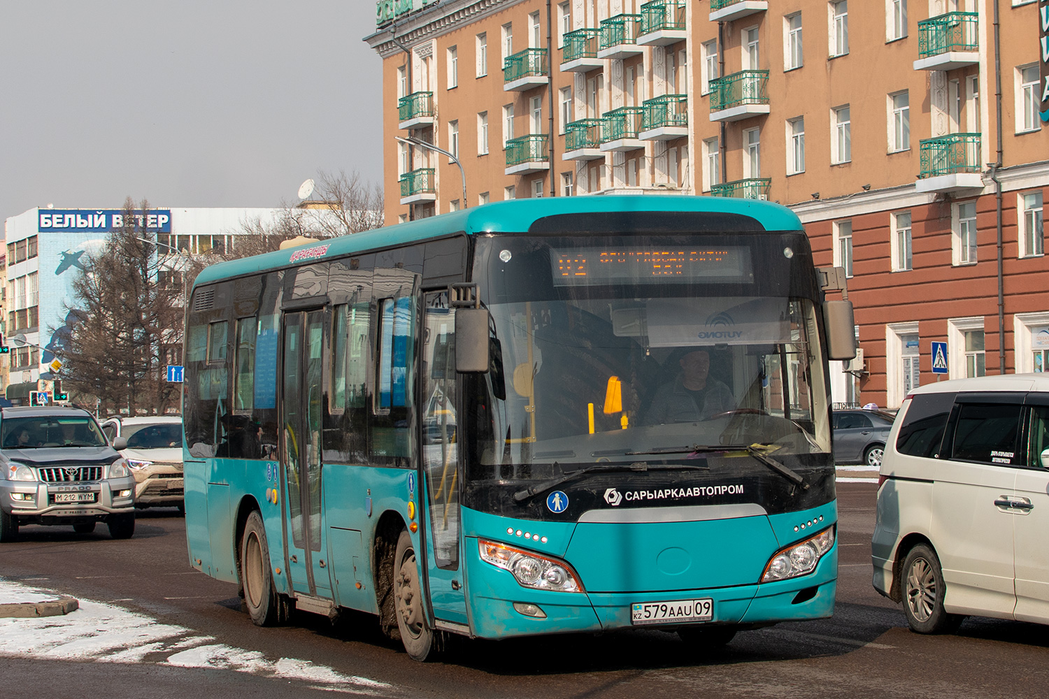 Карагандинская область, Yutong ZK6852HG (СарыаркаАвтоПром) № 579 AAU 09