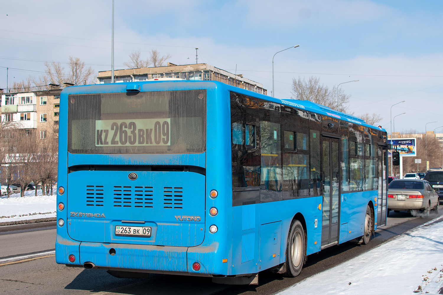 Карагандинская область, Yutong ZK6118HGA (QazTehna) № 263 BK 09