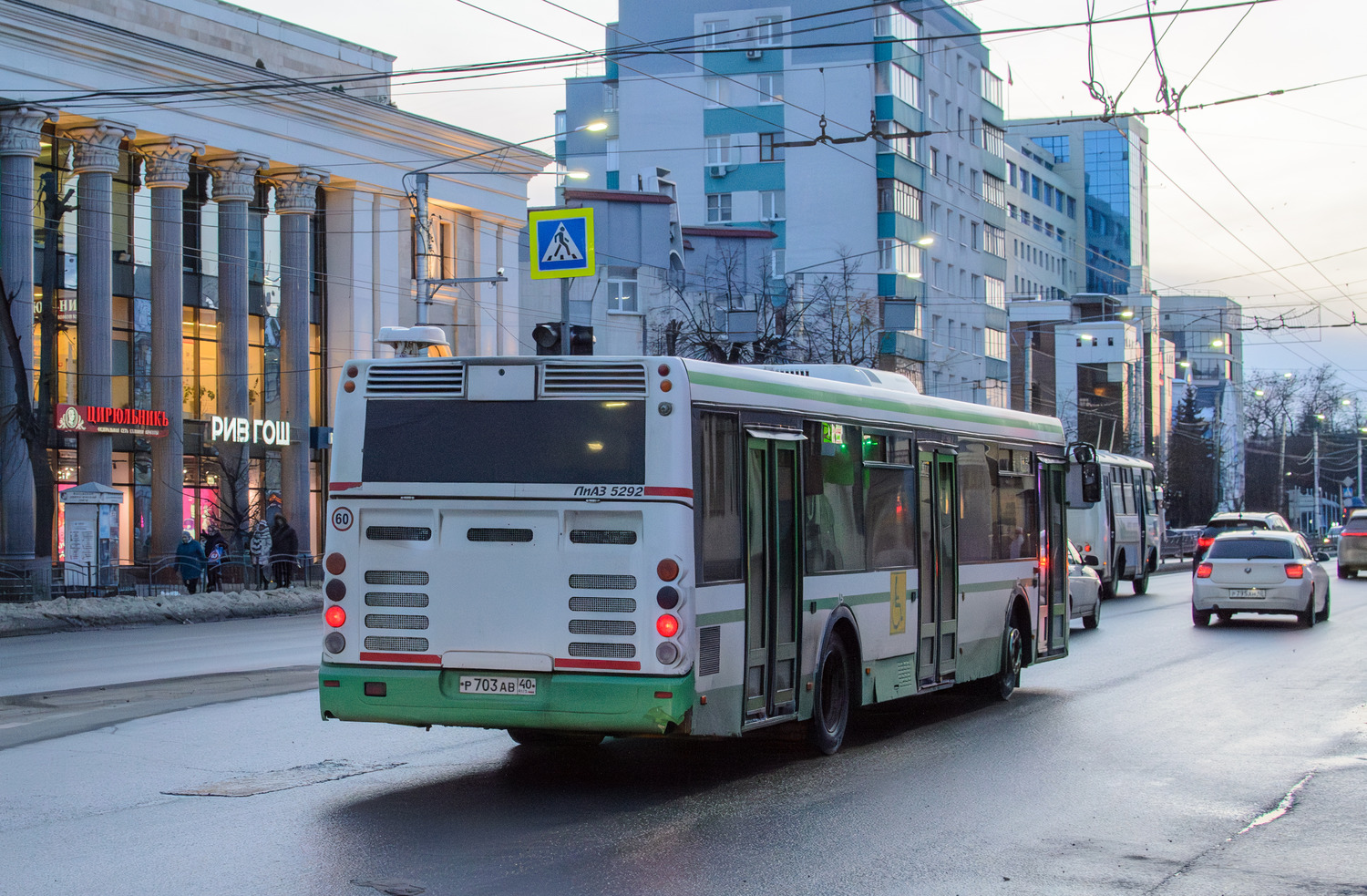 Калужская область, ЛиАЗ-5292.21 № Р 703 АВ 40