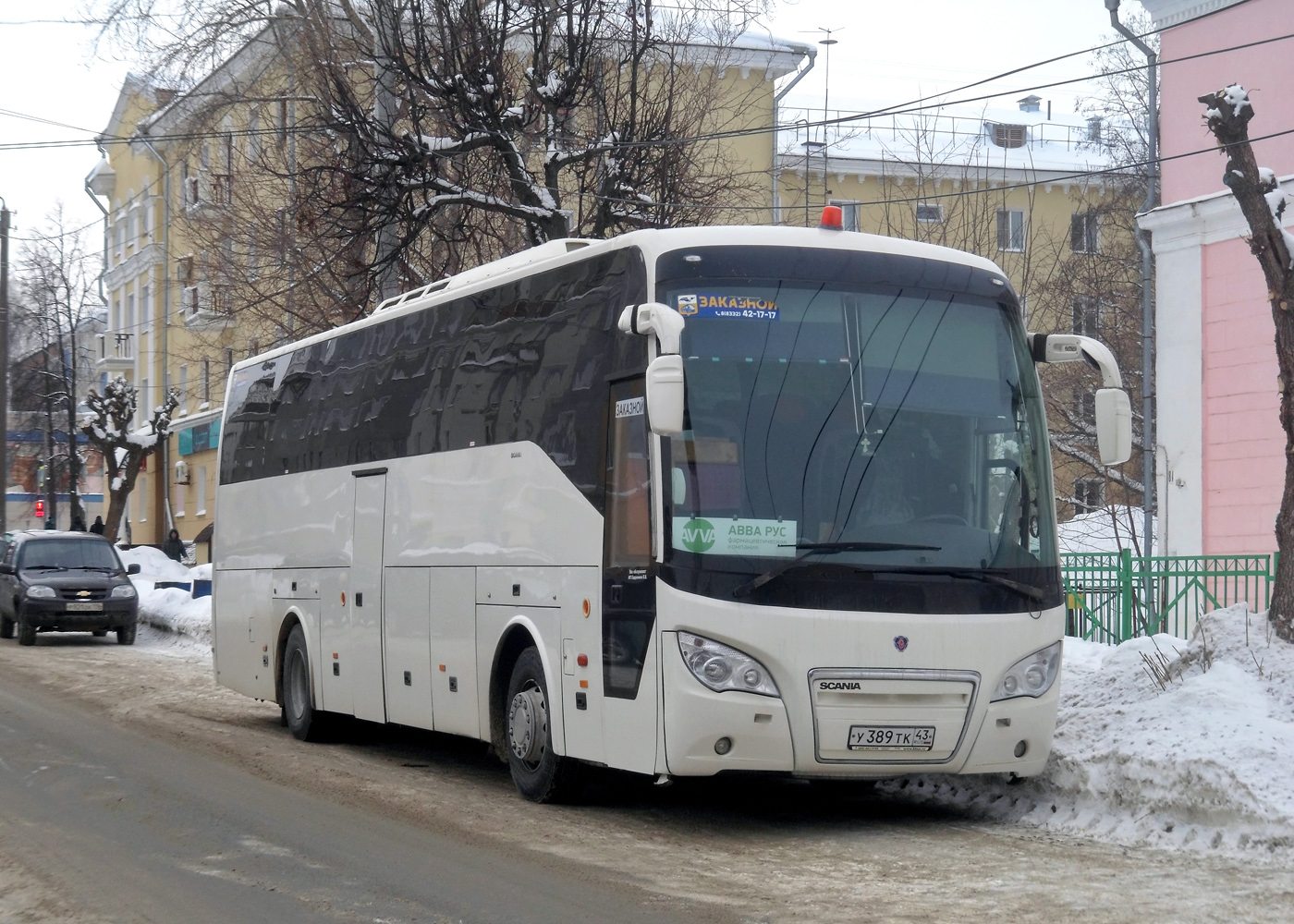 Кировская область, Higer A80 № У 389 ТК 43