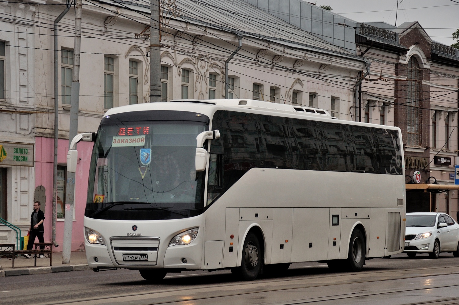 Москва, Higer A80 № У 152 АН 777