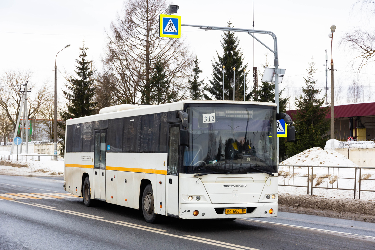 Московская область, ГолАЗ-525110-11 "Вояж" № 085302