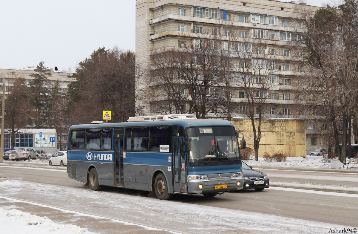 Красноярский край, Hyundai AeroSpace LD № АЕ 350 24