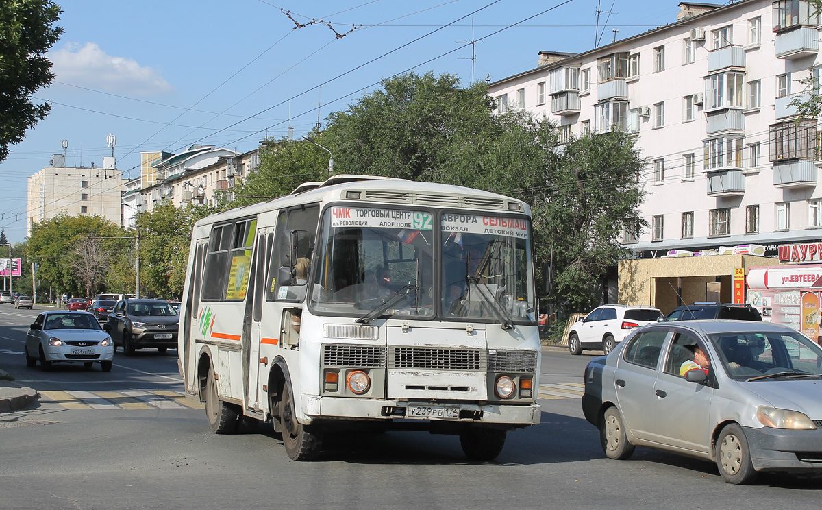 Челябинская область, ПАЗ-32054 № У 239 РВ 174