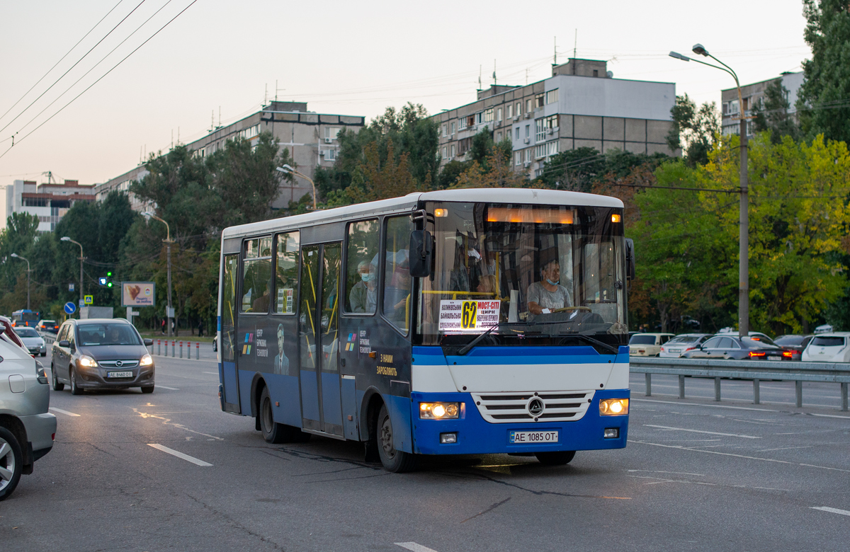 Днепропетровская область, Эталон А081.10 "Василёк" № AE 1085 OT