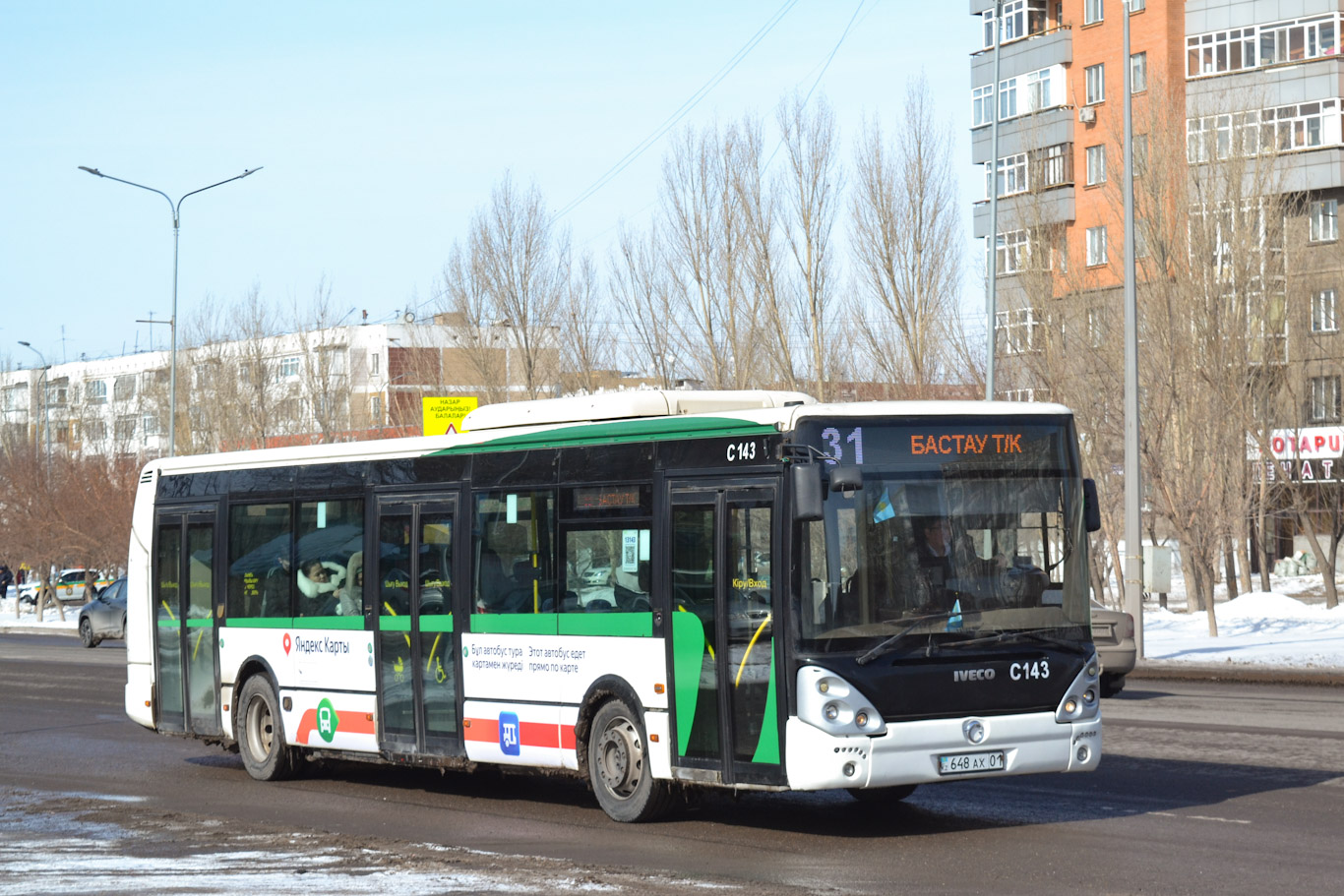 Астана, Irisbus Citelis 12M № C143