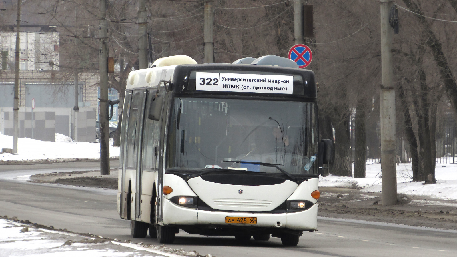 Липецкая область, Scania OmniLink I (Скания-Питер) № АЕ 428 48