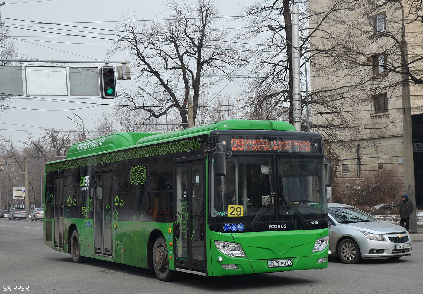 Алматы, Foton BJ6123C6CTD-A1 № 9219