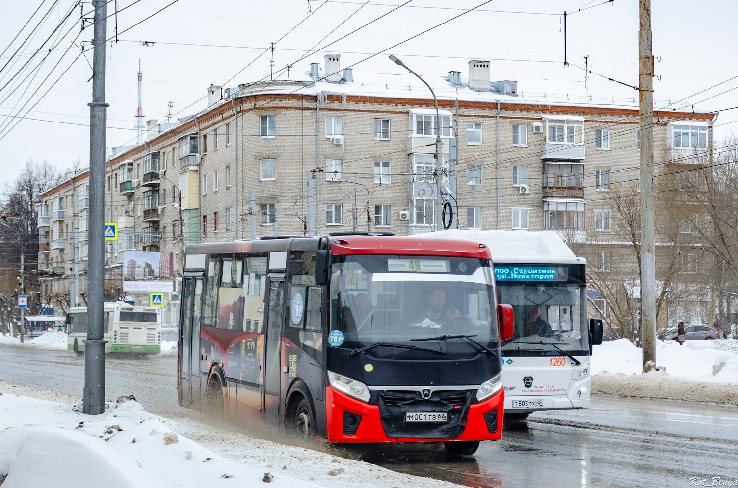 Ryazanská oblast, LiAZ-5292.22 (2-2-2) č. 1141; Ryazanská oblast, PAZ-320435-04 "Vector Next" č. 45