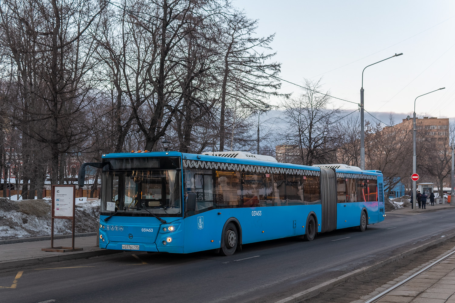 Москва, ЛиАЗ-6213.65 № 031453