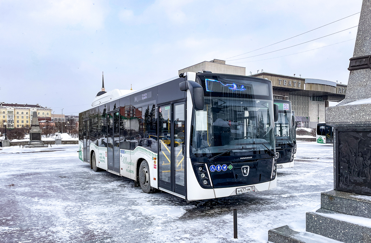 Oblast Tomsk, NefAZ-5299-30-57 Nr. Н 477 УМ 70; Oblast Tomsk — Presentation of buses for LLC "Tomsk Regional Passenger Company" (2024)