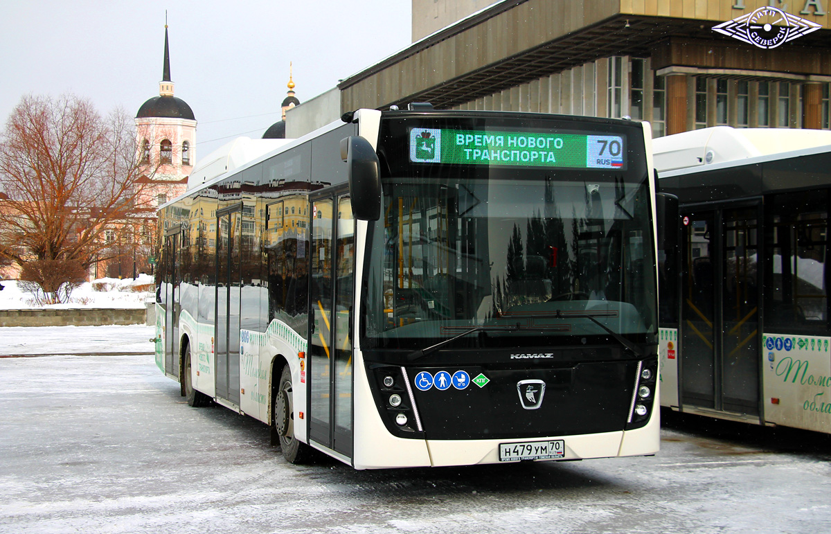 Tomszki terület, NefAZ-5299-30-57 sz.: Н 479 УМ 70; Tomszki terület — Presentation of buses for LLC "Tomsk Regional Passenger Company" (2024)