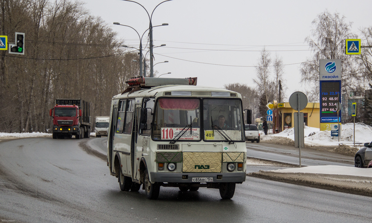 Новосибирская область, ПАЗ-32054 № С 856 ВС 154