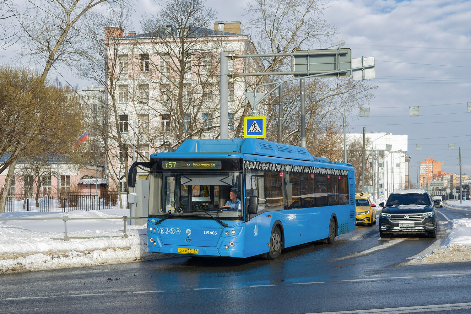 Москва, ЛиАЗ-5292.71 № 191603