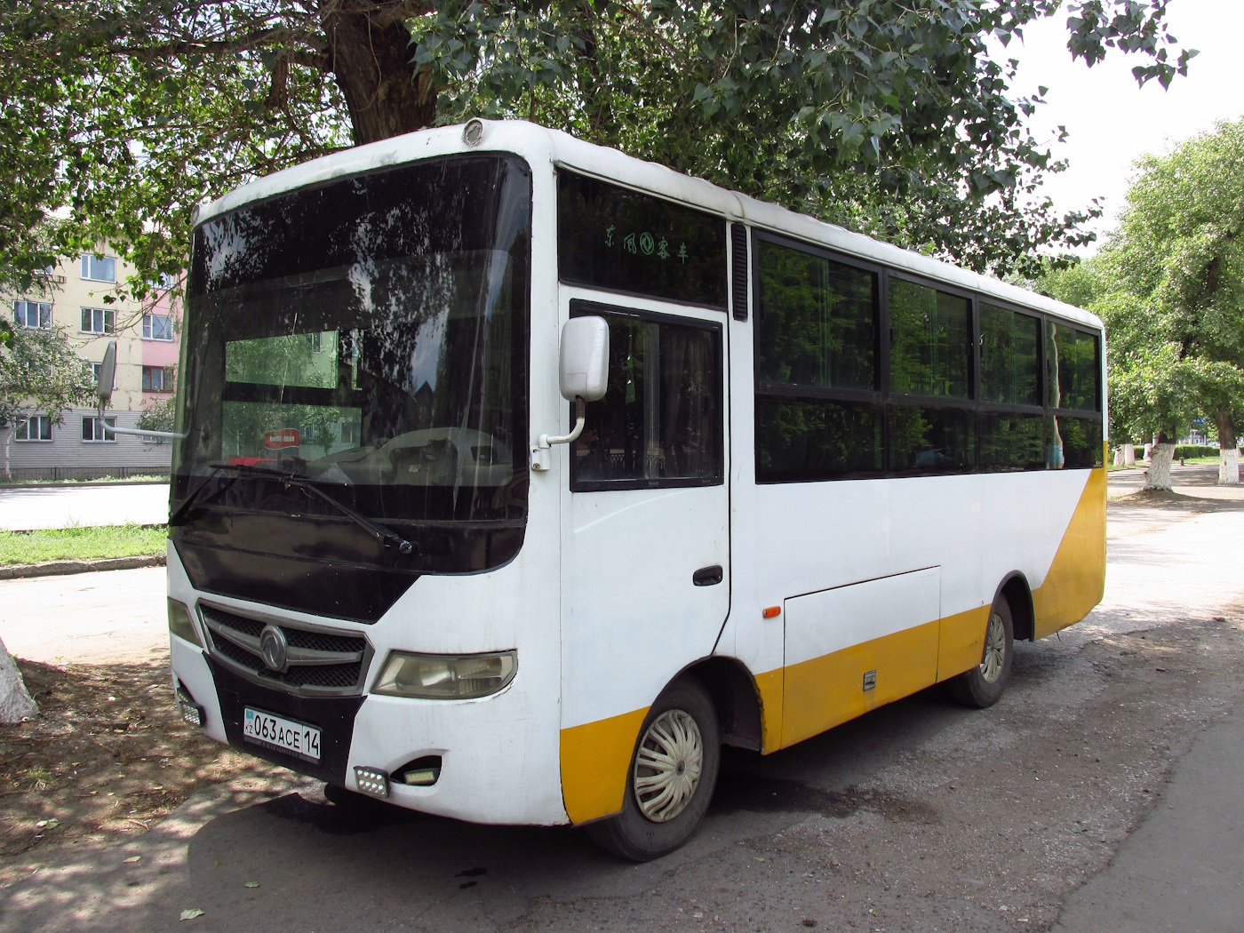 Павлодарская область, (модель неизвестна) № 063 ACE 14