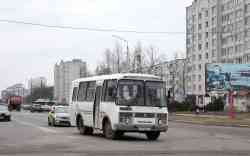 634 КБ