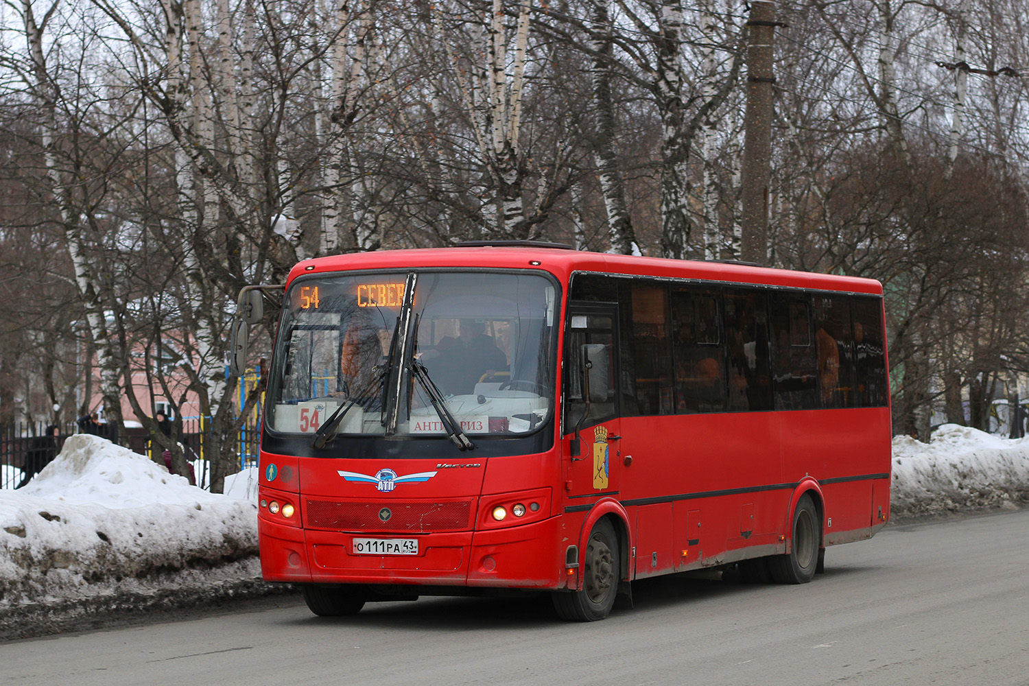 Кировская область, ПАЗ-320414-05 "Вектор" (1-2) № О 111 РА 43