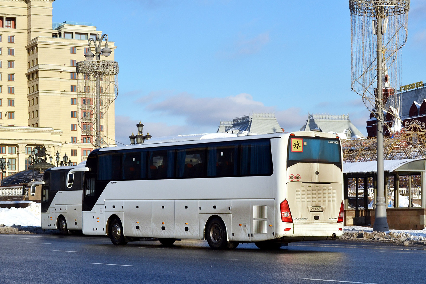 Московская область, Yutong ZK6122H9 № М 980 ТМ 790