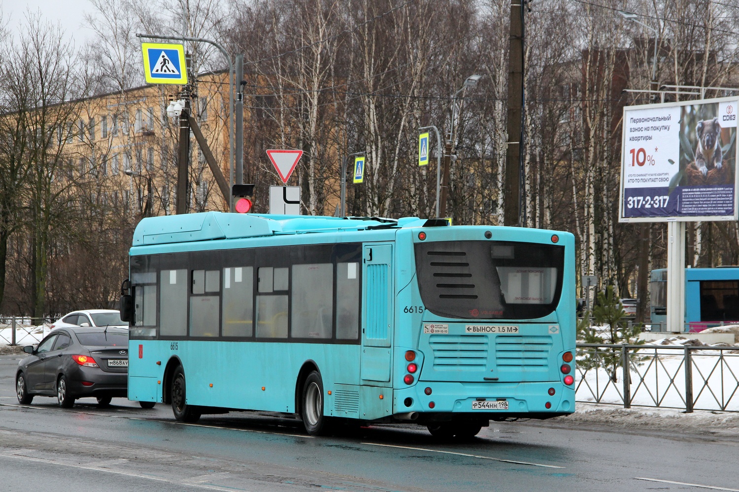 Санкт-Петербург, Volgabus-5270.G4 (CNG) № 6615