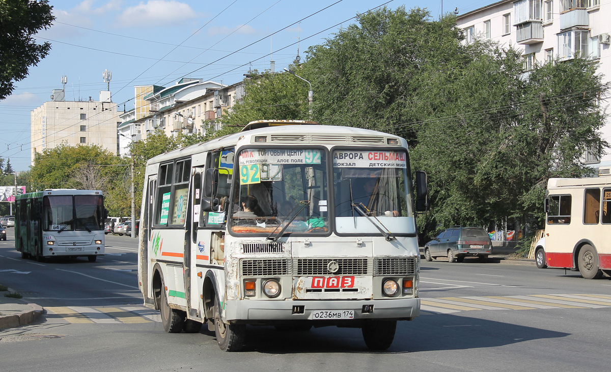 Челябинская область, ПАЗ-32054 № О 236 МВ 174