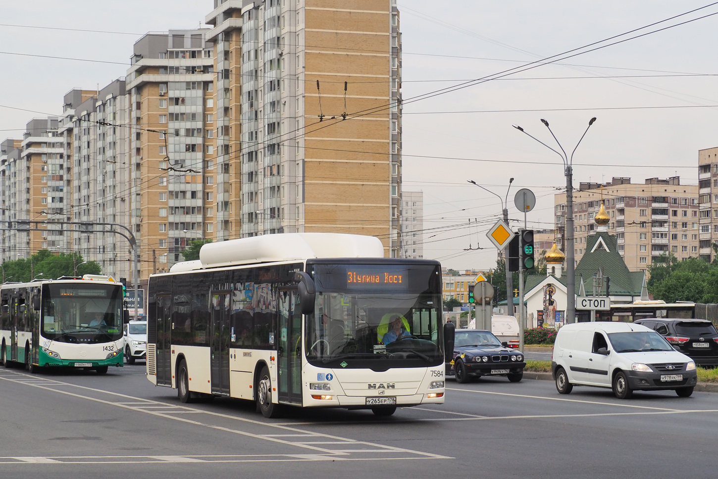 Санкт-Петербург, MAN A21 Lion's City NL313 CNG № 7584