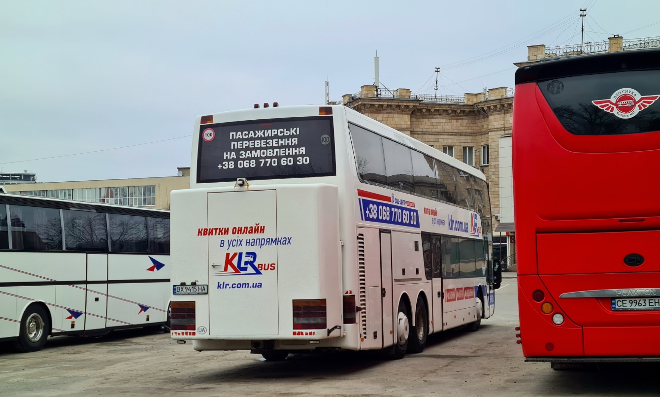 Хмельницкая область, Van Hool TD925 Astromega № 052