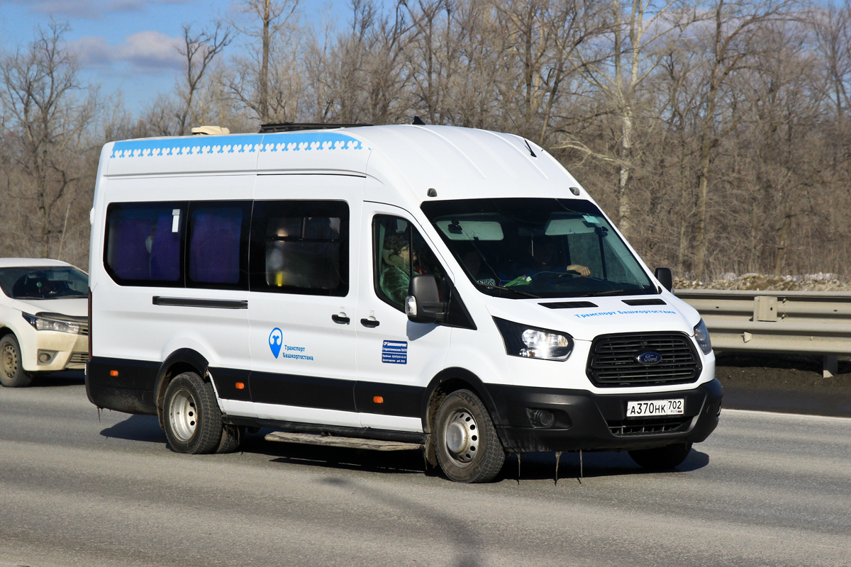 Башкортостан, Ford Transit FBD [RUS] (X2F.ESG.) № 6137