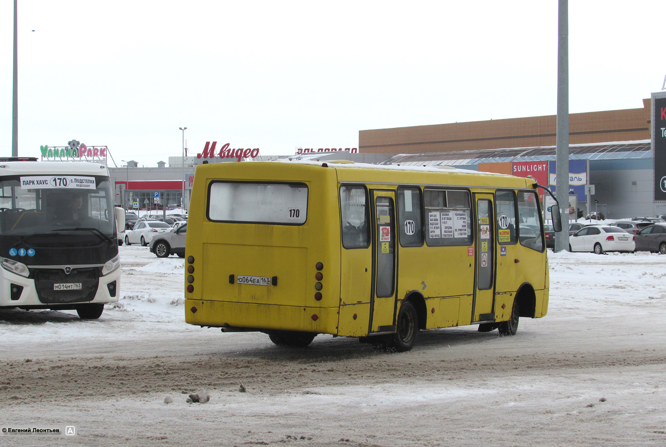 Самарская область, Богдан А09204 № О 064 ЕА 163